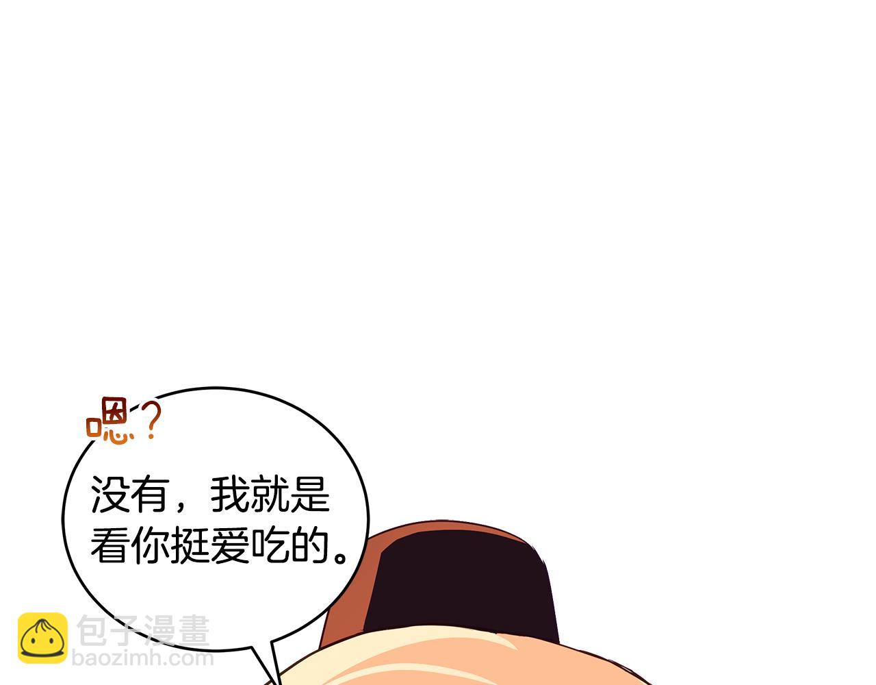 第116话 “公子”游戏205