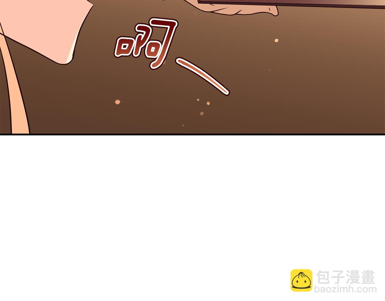 第116话 “公子”游戏221