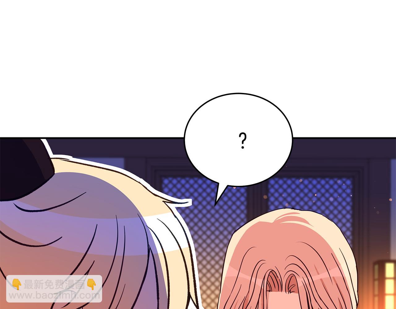 第116话 “公子”游戏223