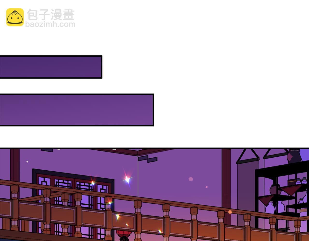 第116话 “公子”游戏233