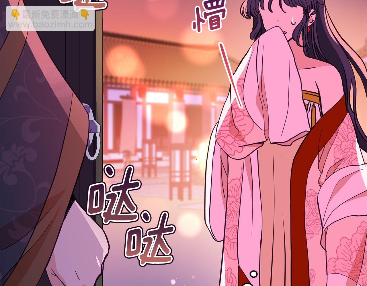 第116话 “公子”游戏24