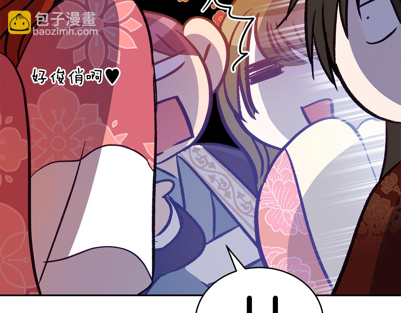 第116话 “公子”游戏258