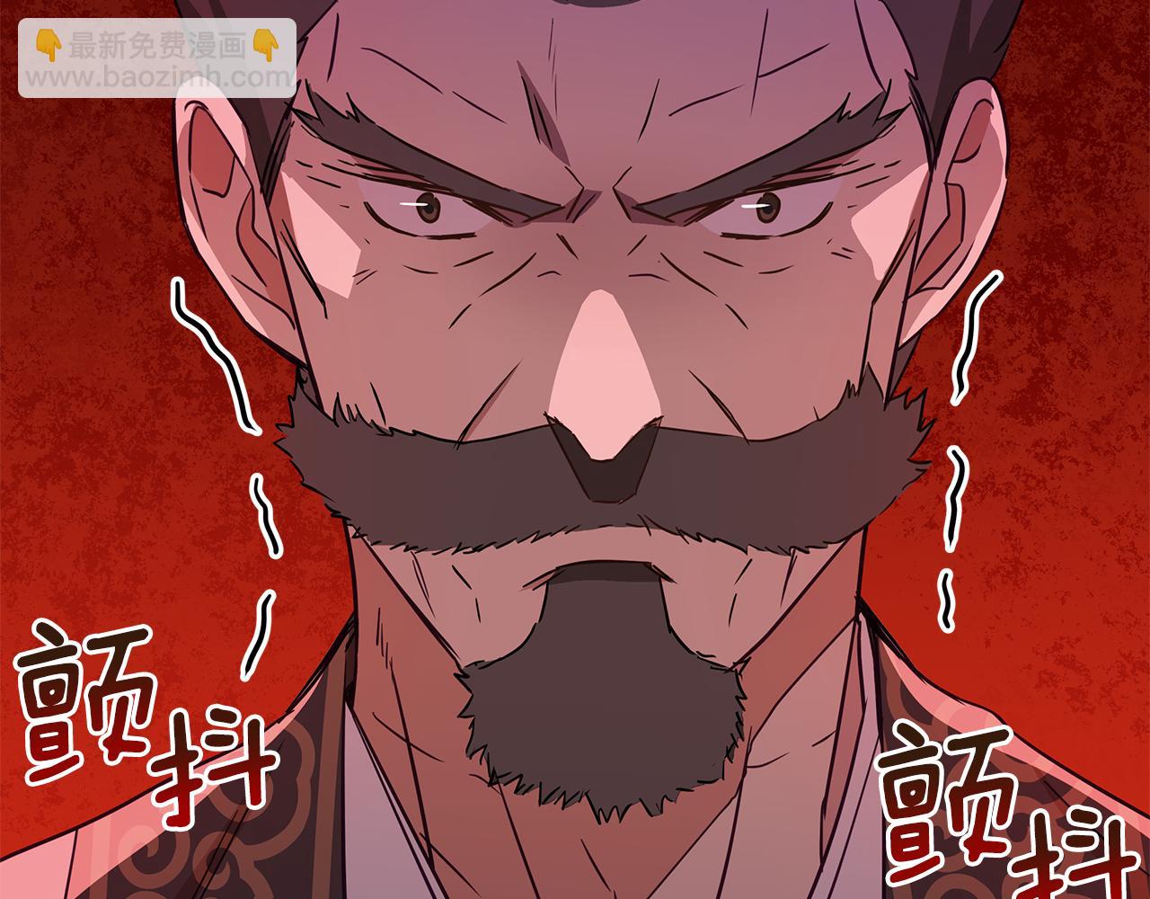 第116话 “公子”游戏270