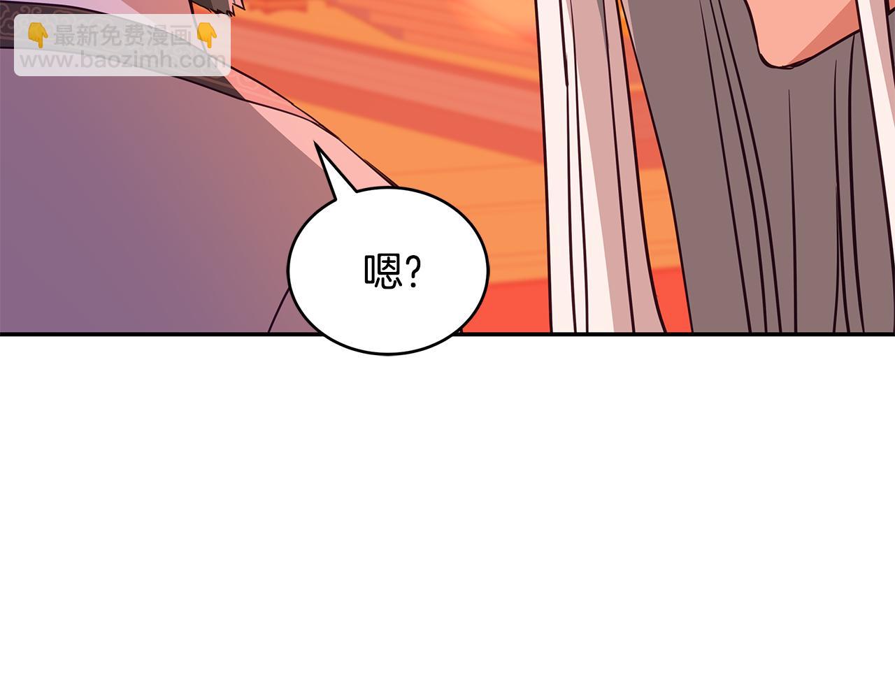 第116话 “公子”游戏285