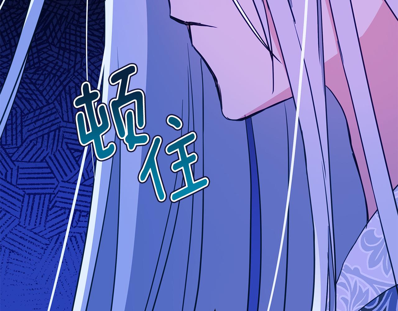 第116话 “公子”游戏291