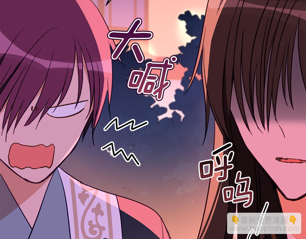 第116话 “公子”游戏41
