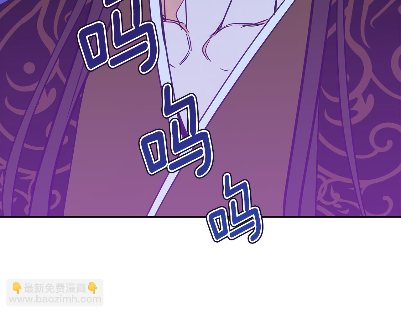 第116话 “公子”游戏46