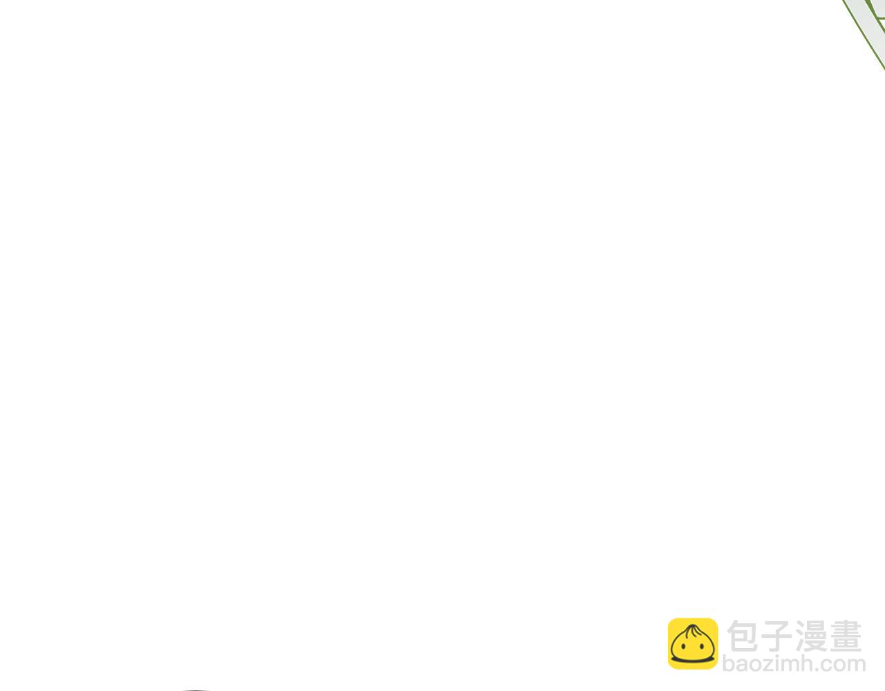 第116话 “公子”游戏6