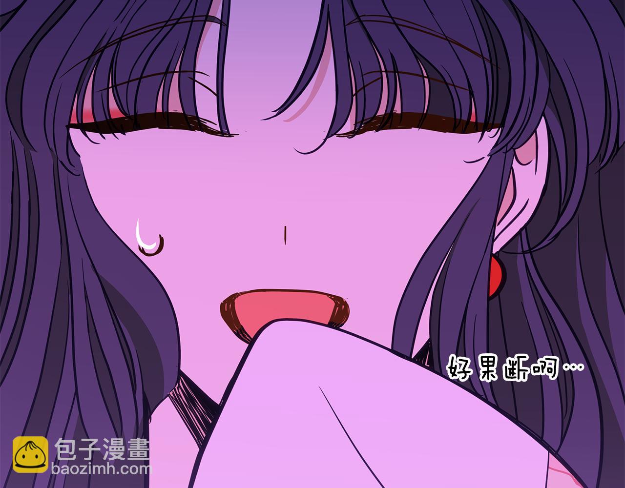 第116话 “公子”游戏72