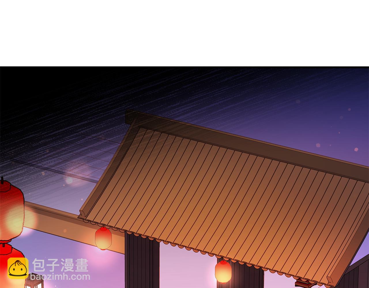第116话 “公子”游戏84