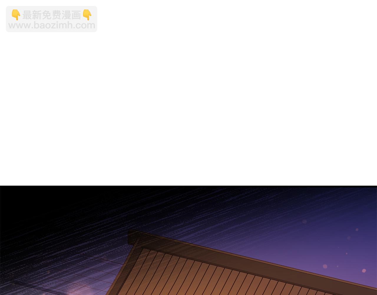 第116话 “公子”游戏88