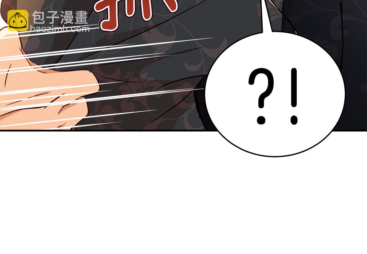 第117话 红杏出墙115