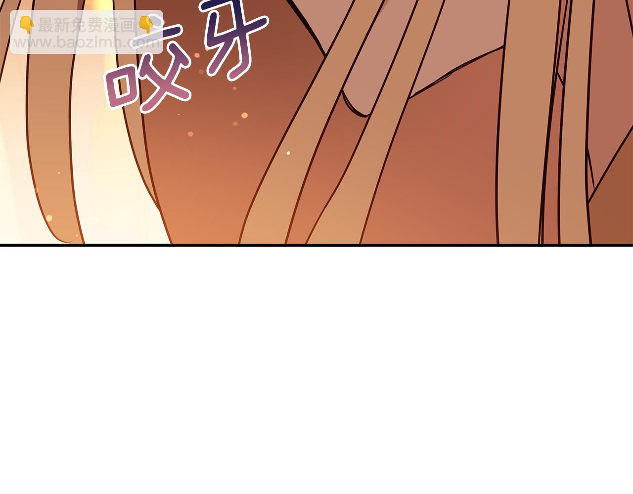 第117话 红杏出墙146