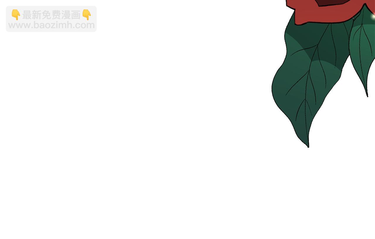 第117话 红杏出墙157