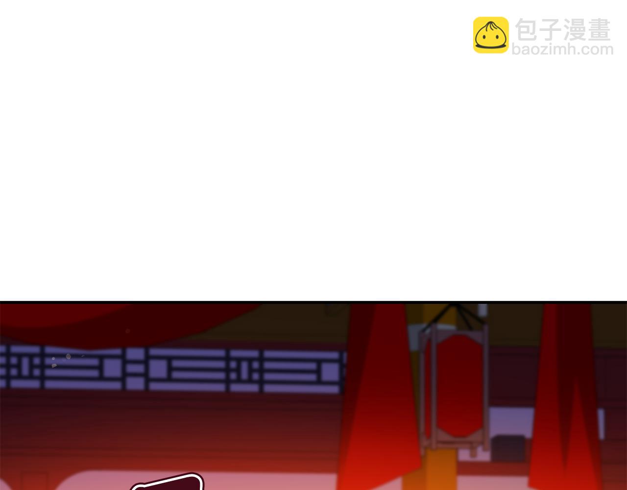 第117话 红杏出墙162
