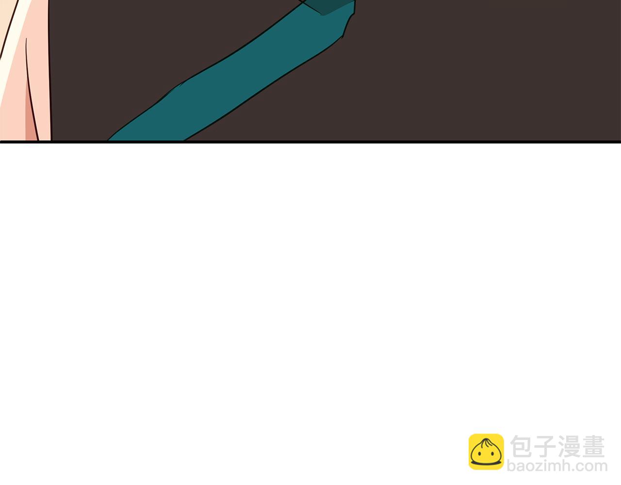 第117话 红杏出墙205