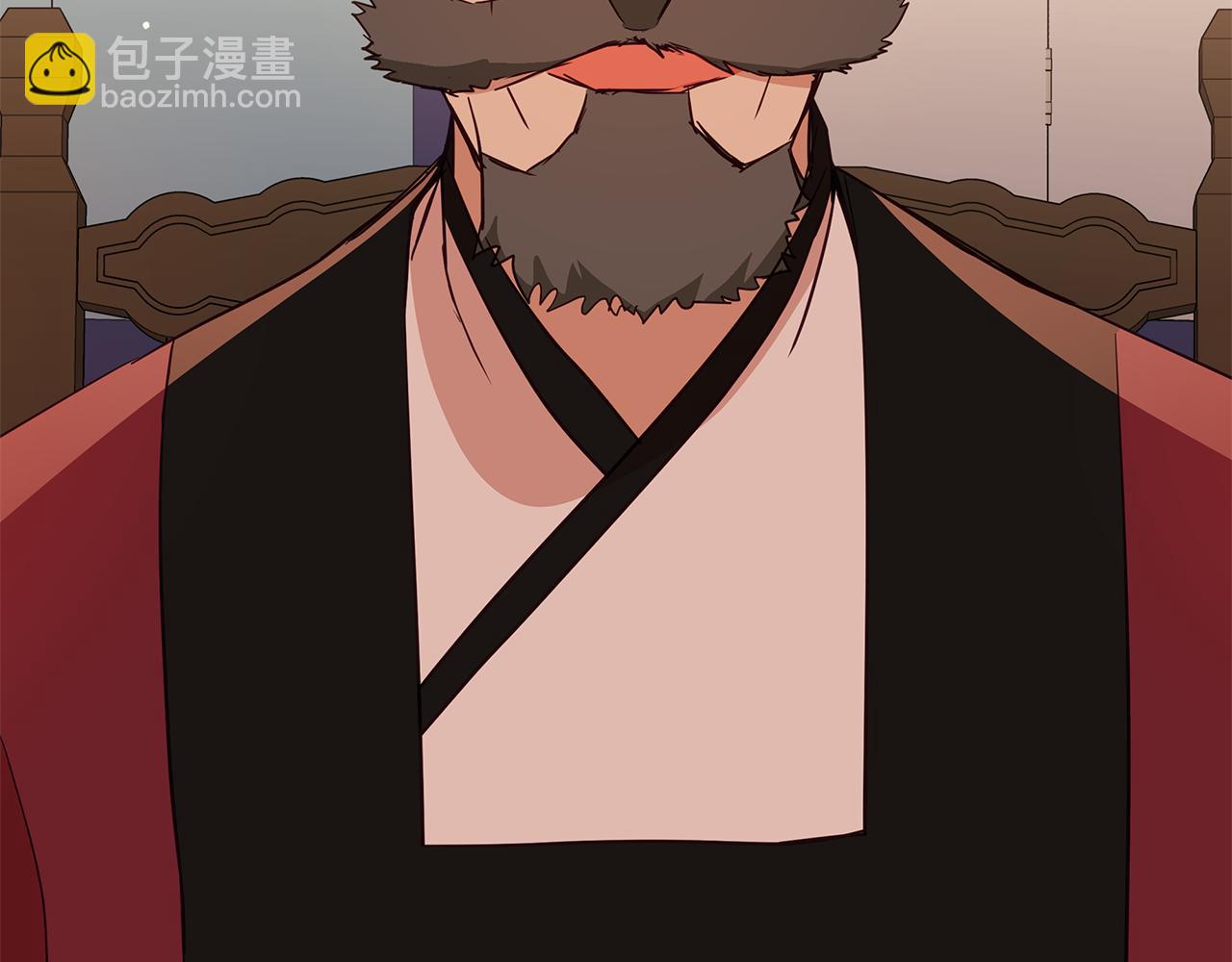 第117话 红杏出墙208