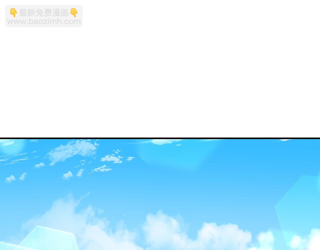 第117话 红杏出墙217