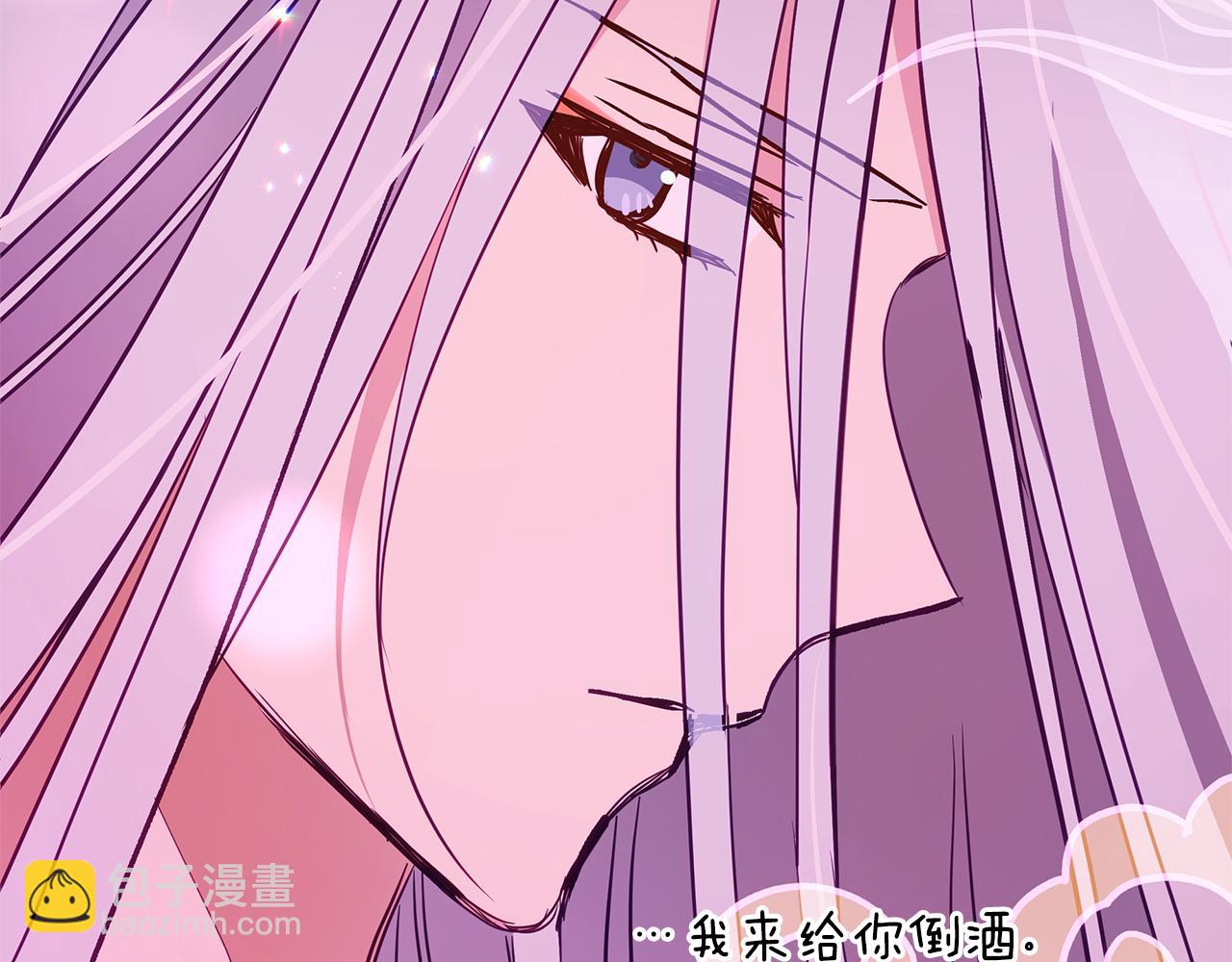 第117话 红杏出墙246