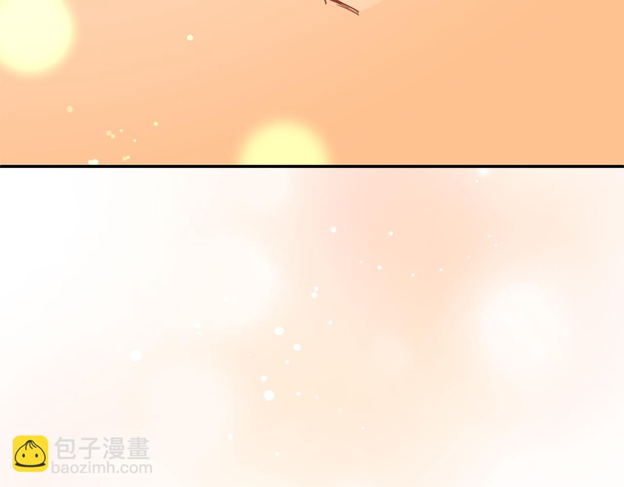 第117话 红杏出墙265