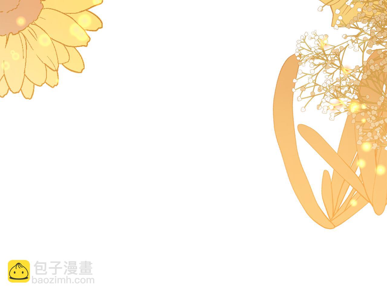 第117话 红杏出墙266