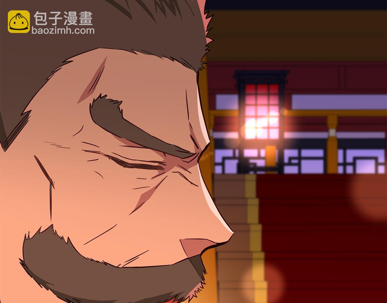 第117话 红杏出墙36