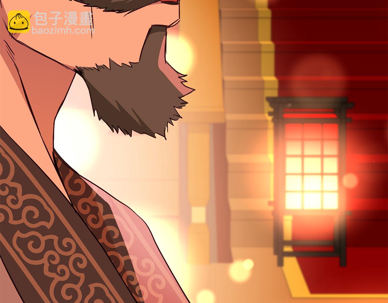 第117话 红杏出墙37