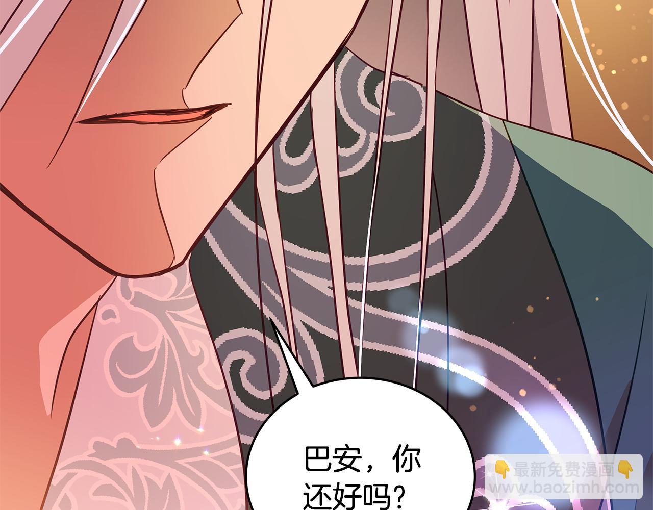 第117话 红杏出墙89