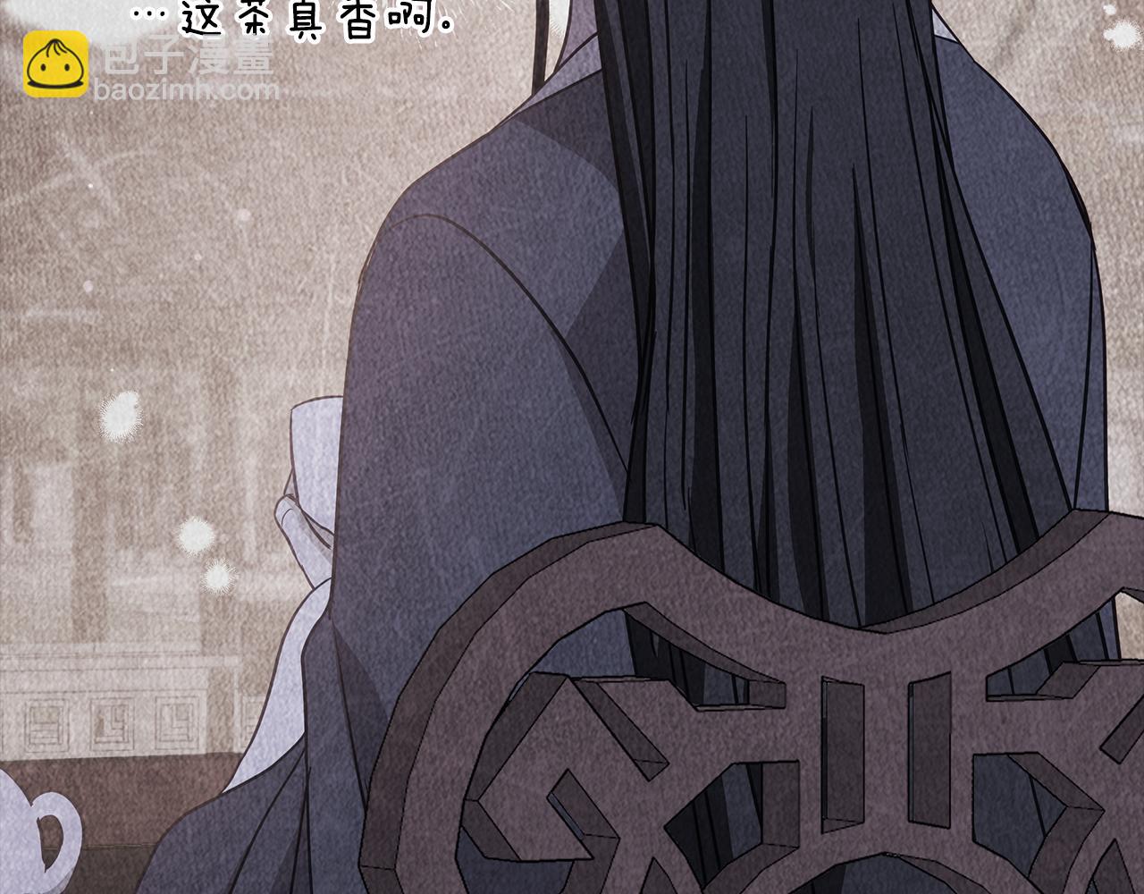 第118话 兰欣怀孕？！113