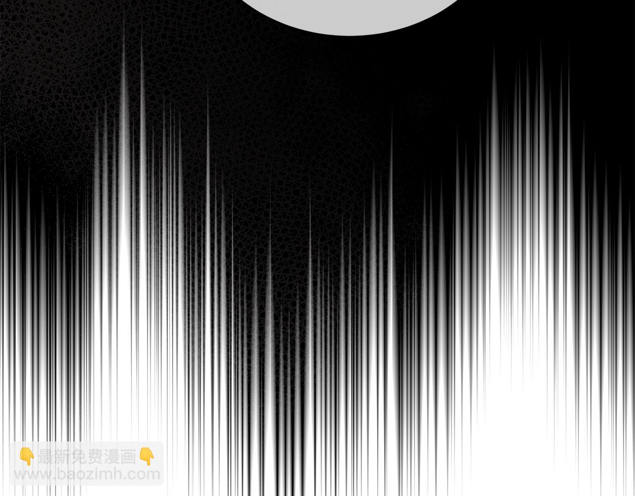 第118话 兰欣怀孕？！119
