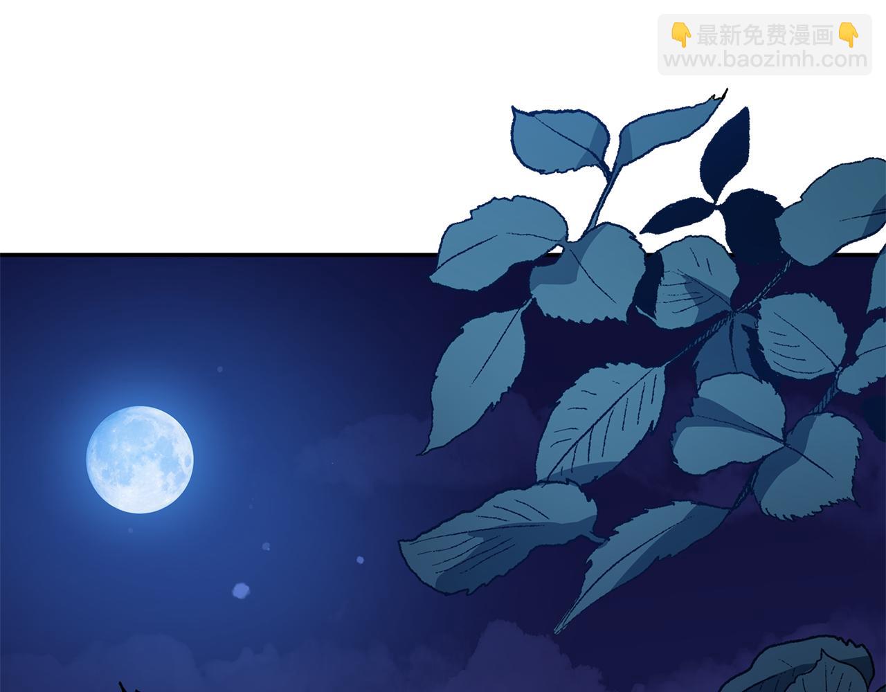 第118话 兰欣怀孕？！144