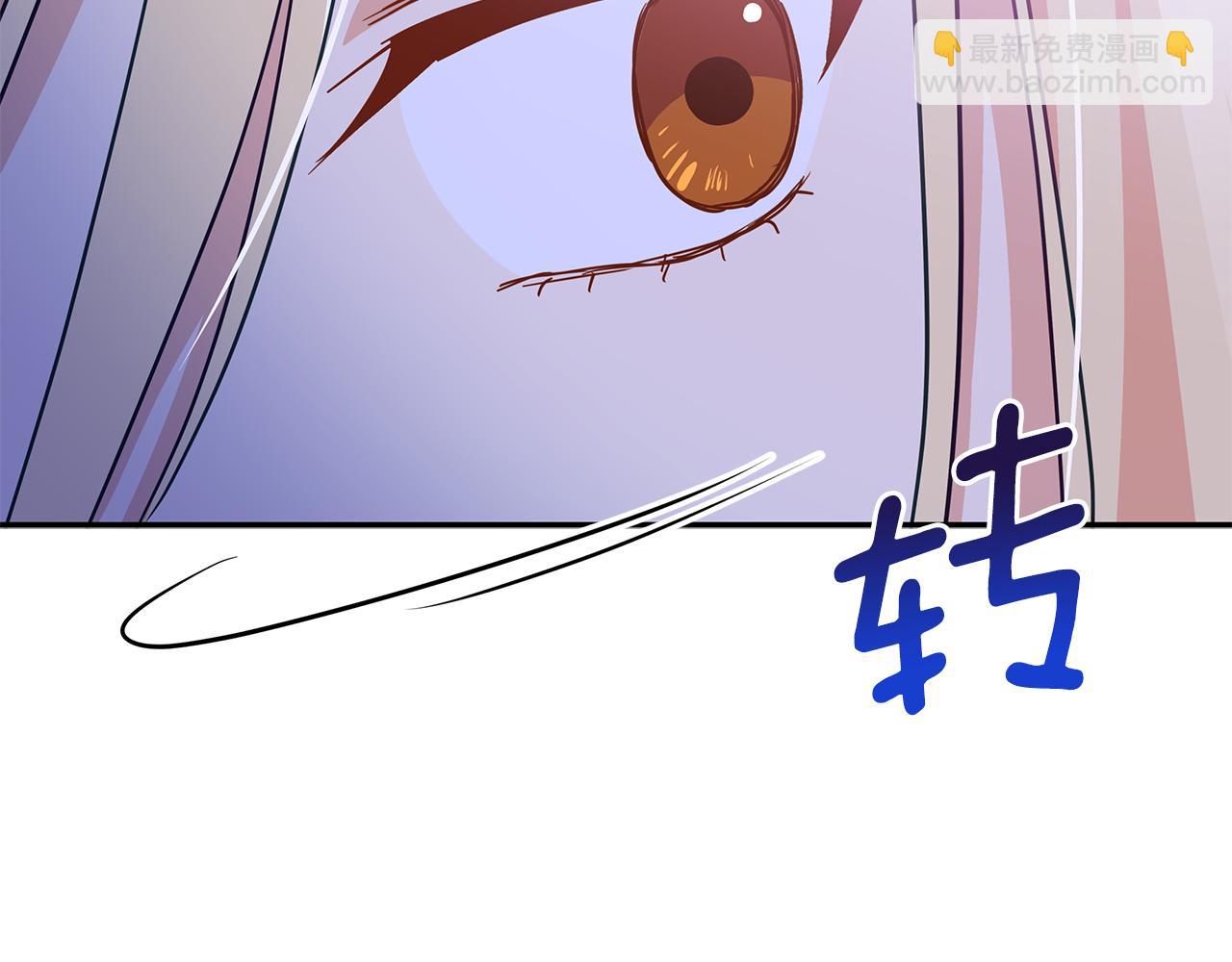 第118话 兰欣怀孕？！154
