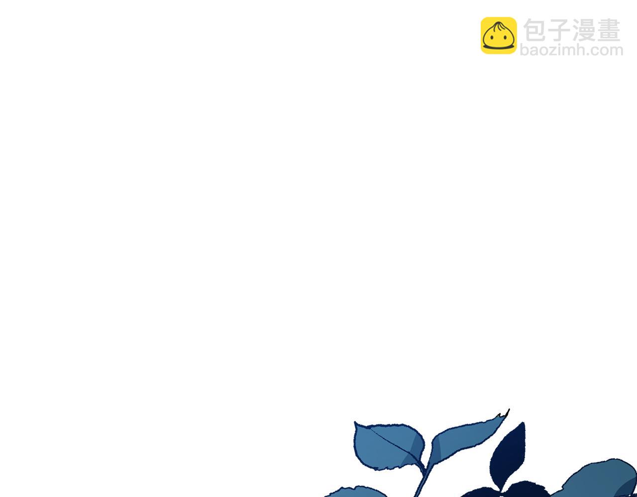 第118话 兰欣怀孕？！170