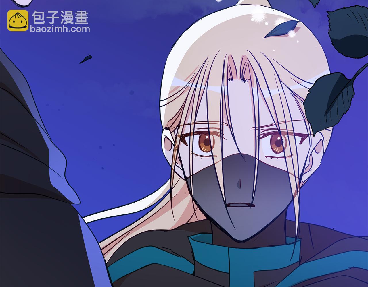 第118话 兰欣怀孕？！172
