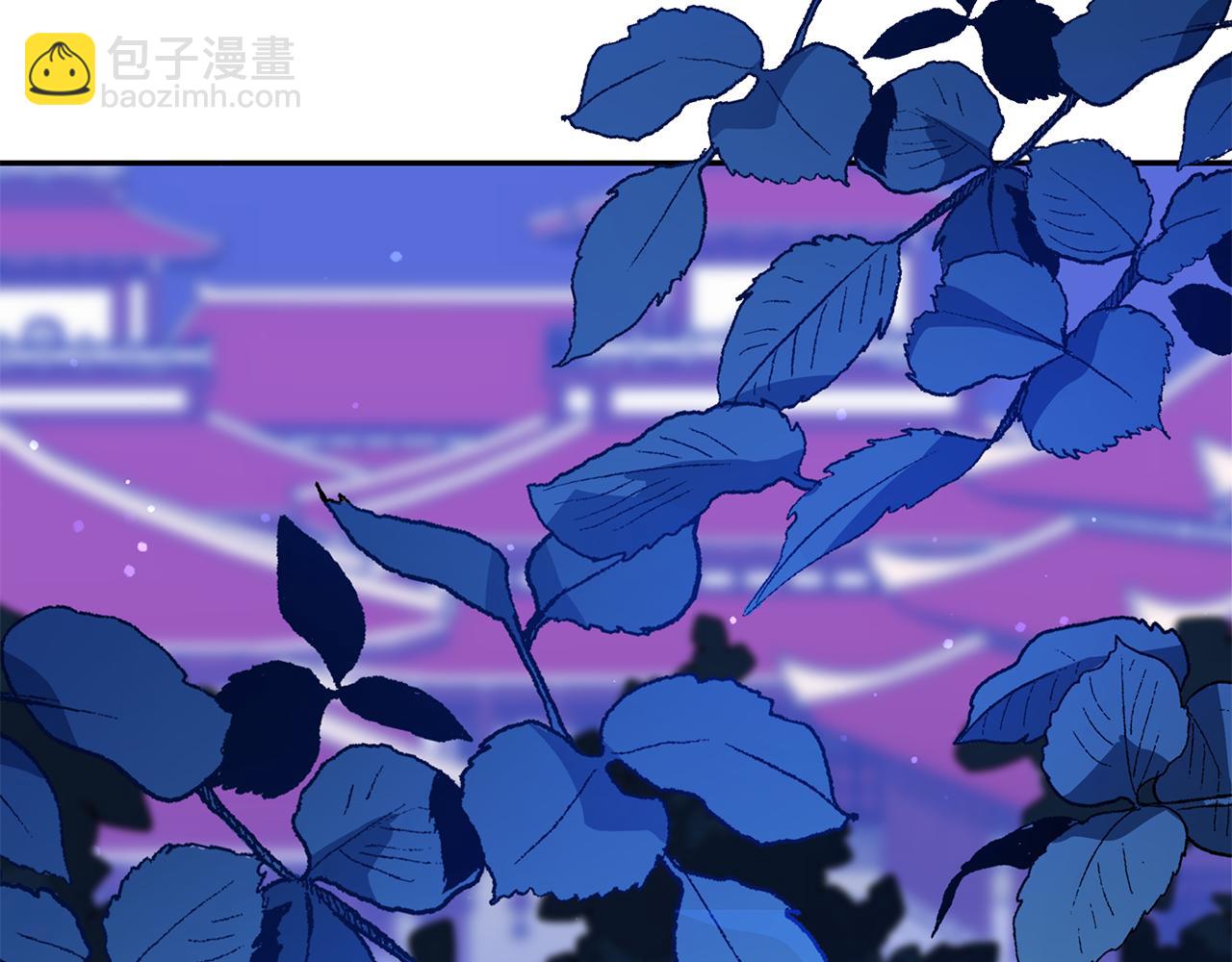 第118话 兰欣怀孕？！248