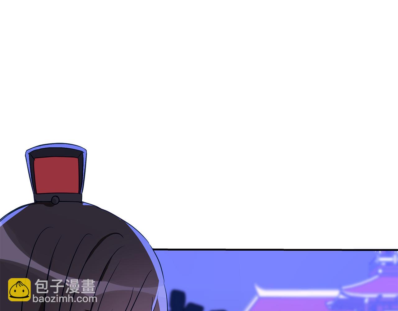 第118话 兰欣怀孕？！255