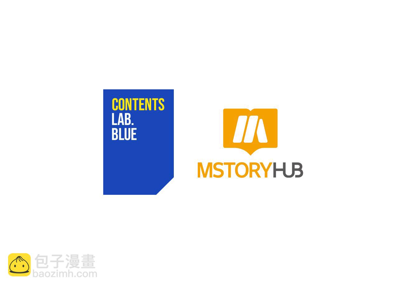第118话 兰欣怀孕？！262
