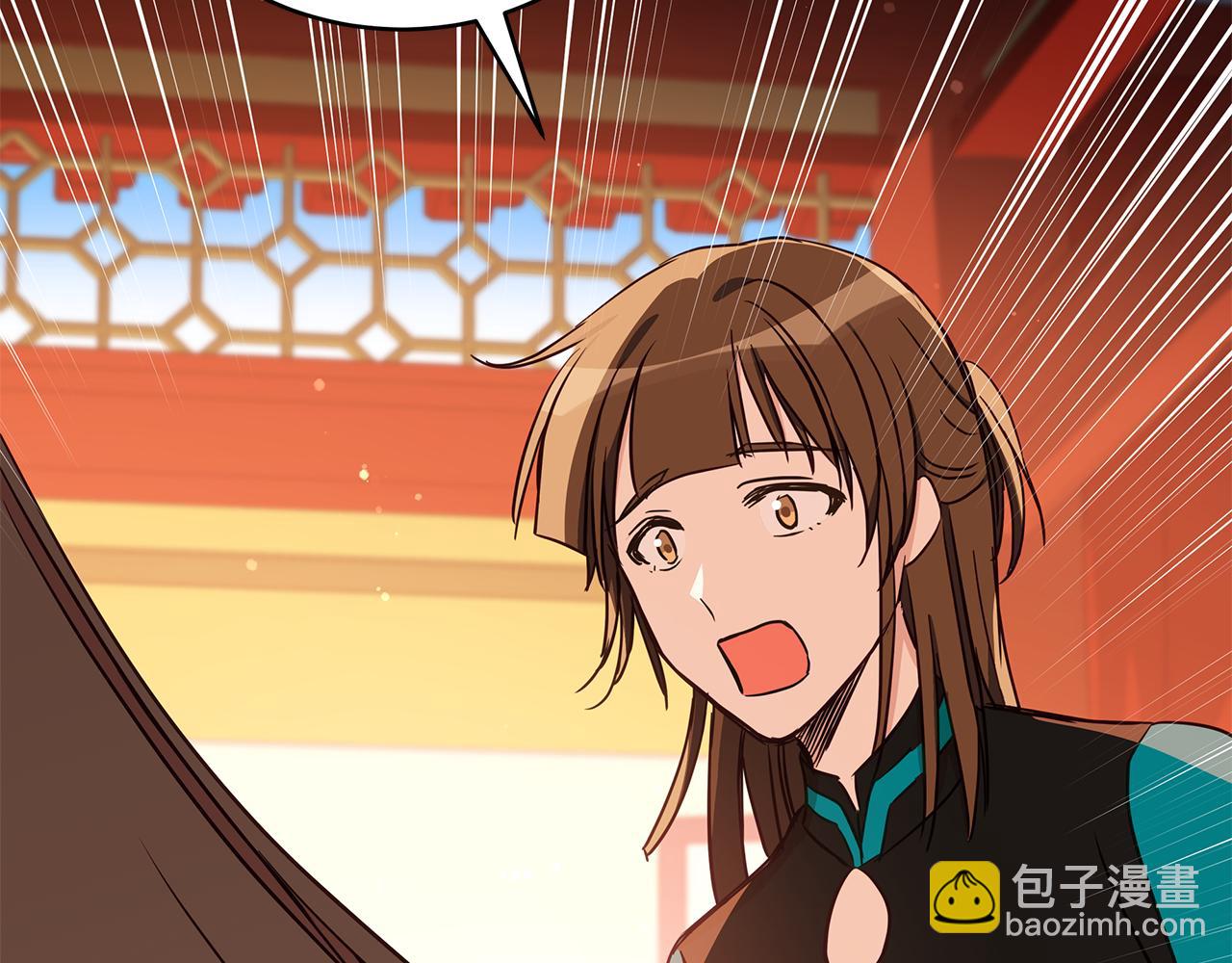 第118话 兰欣怀孕？！60