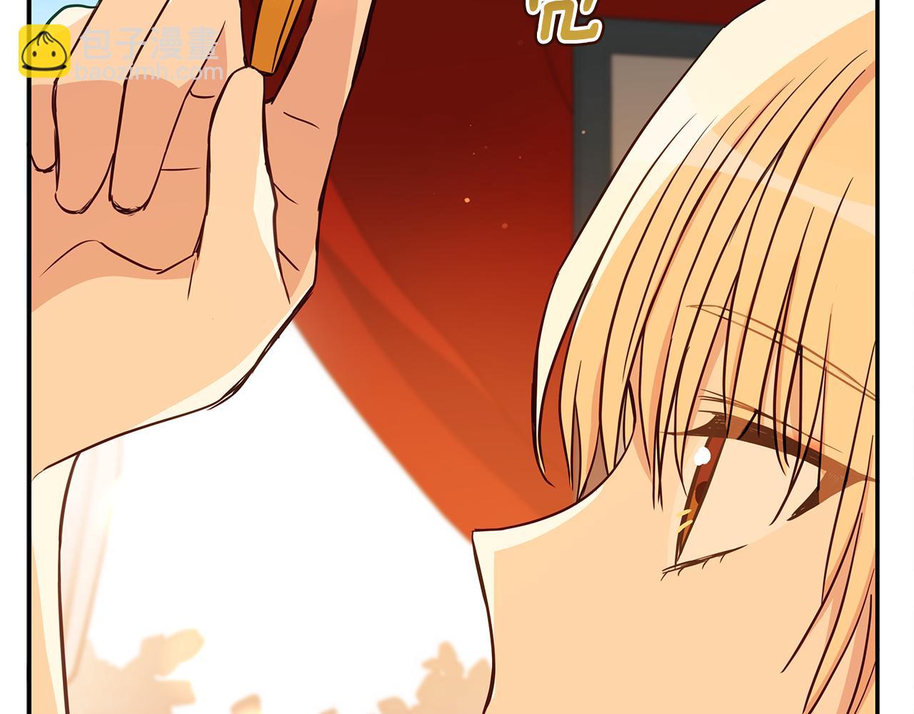 第118话 兰欣怀孕？！7