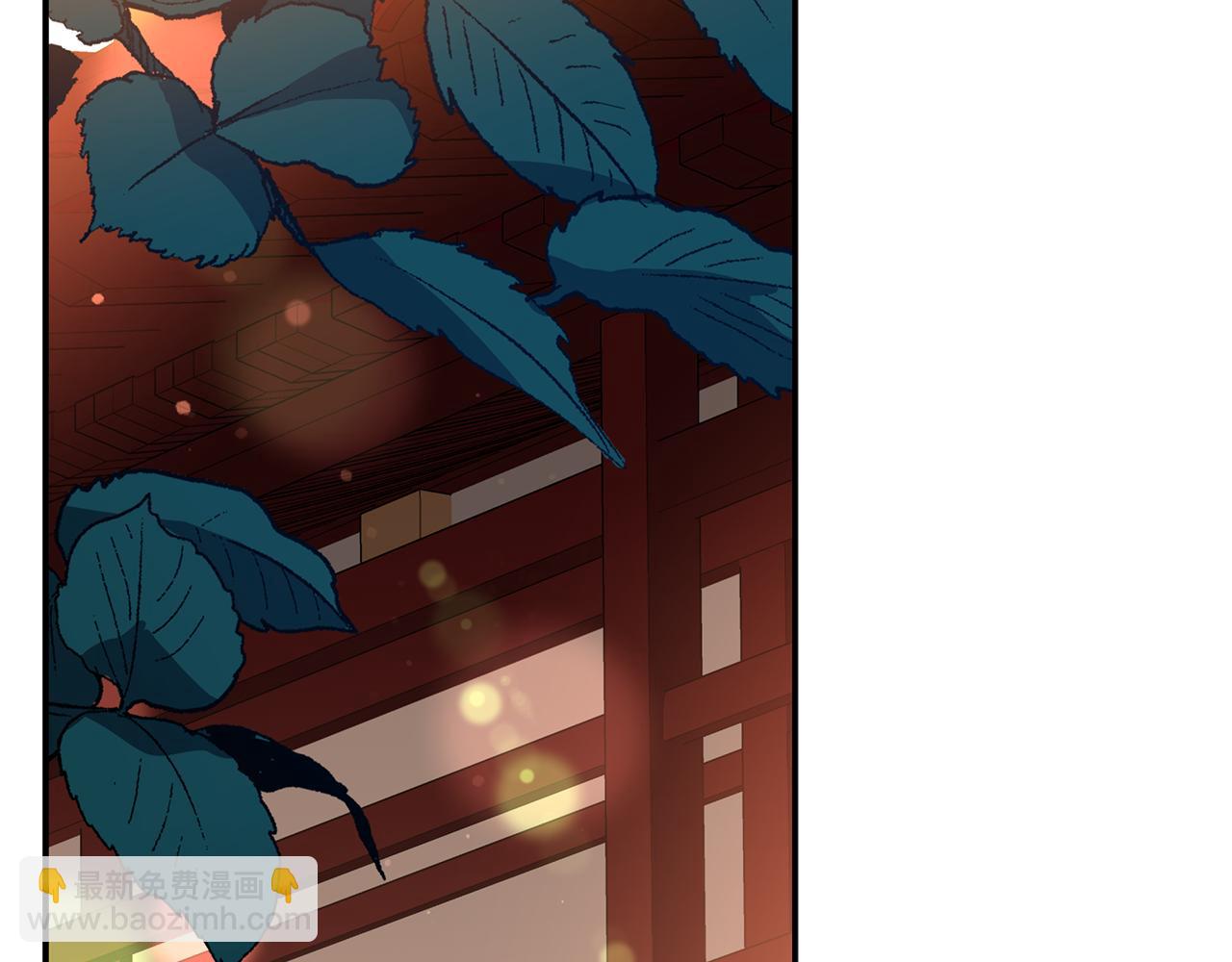 第118话 兰欣怀孕？！75