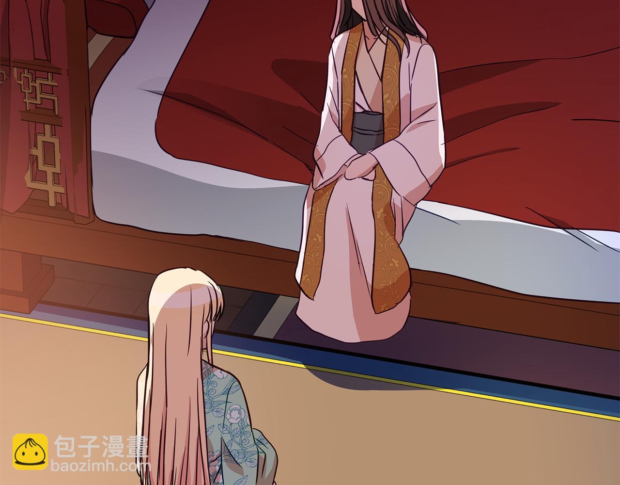 第118话 兰欣怀孕？！84