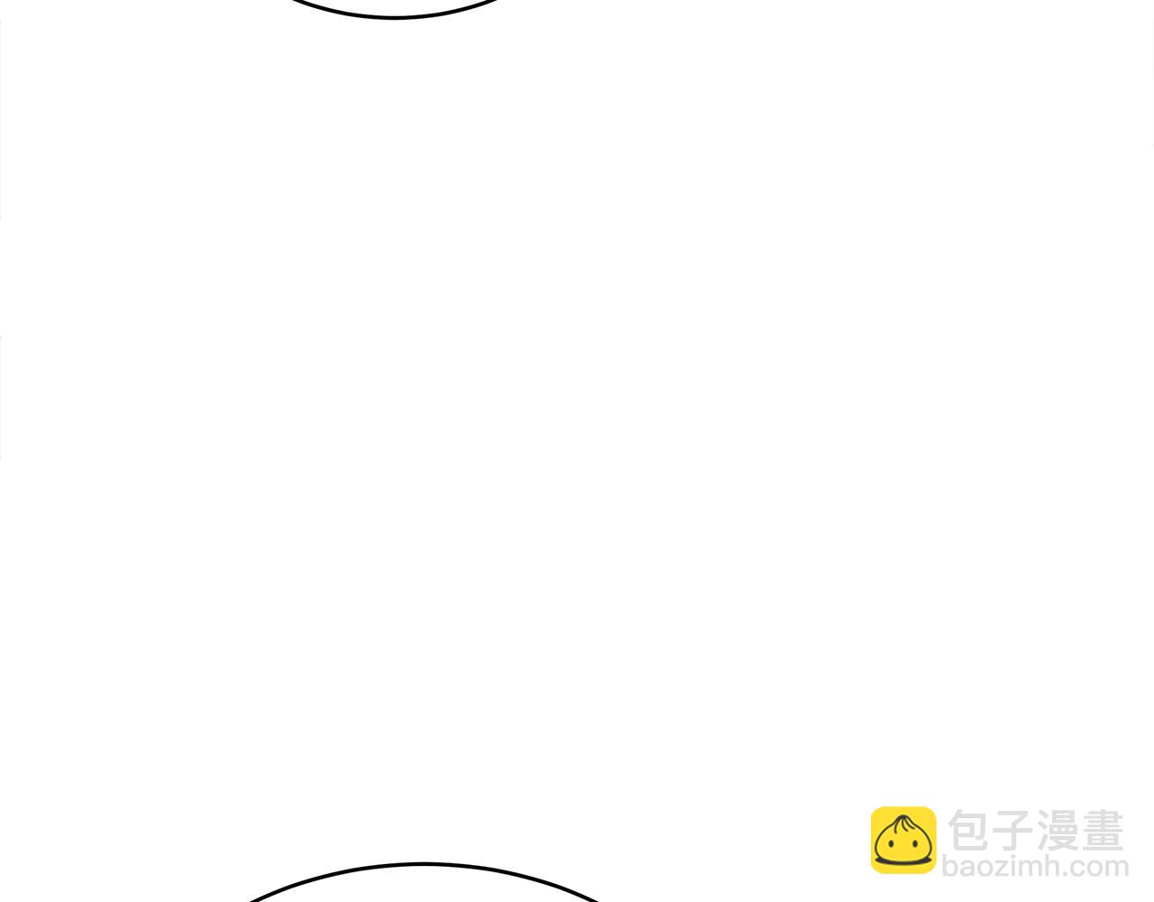 第118话 兰欣怀孕？！9