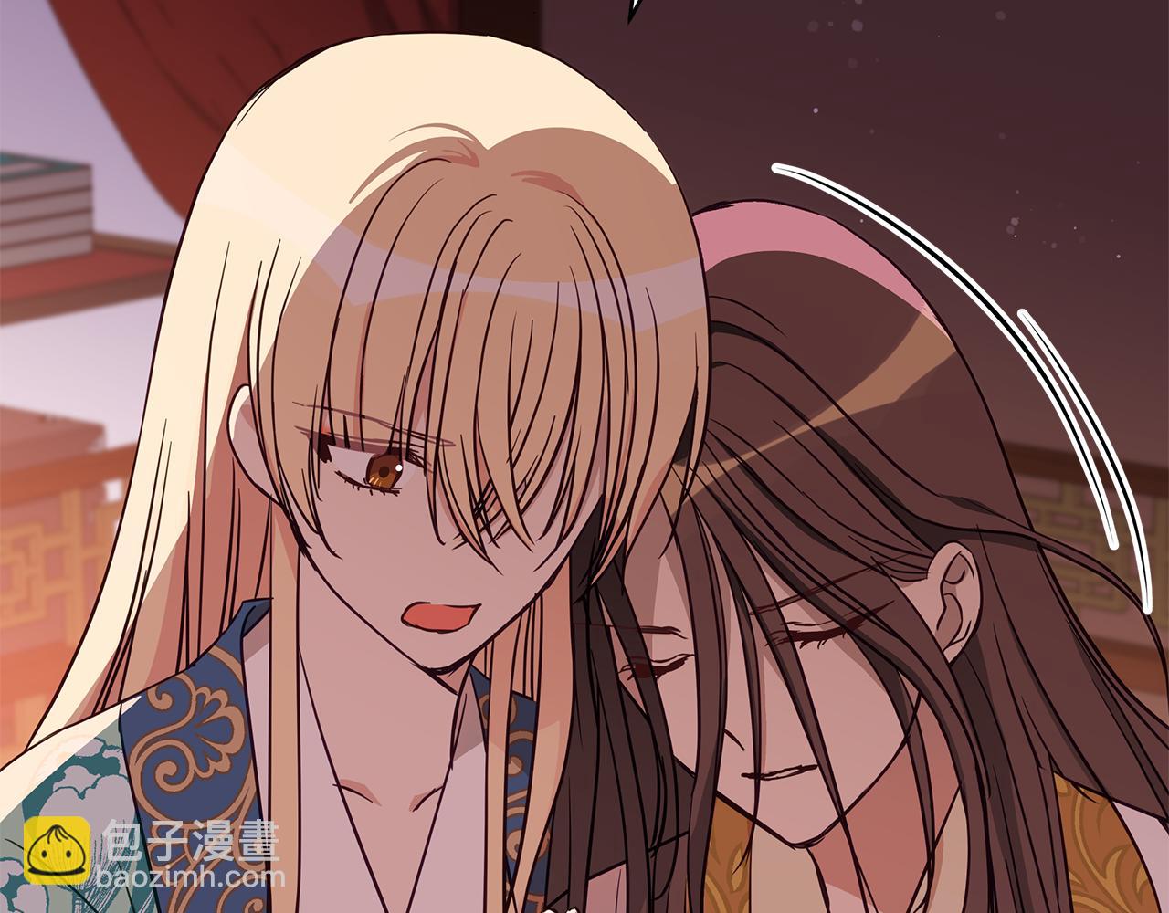 第118话 兰欣怀孕？！96