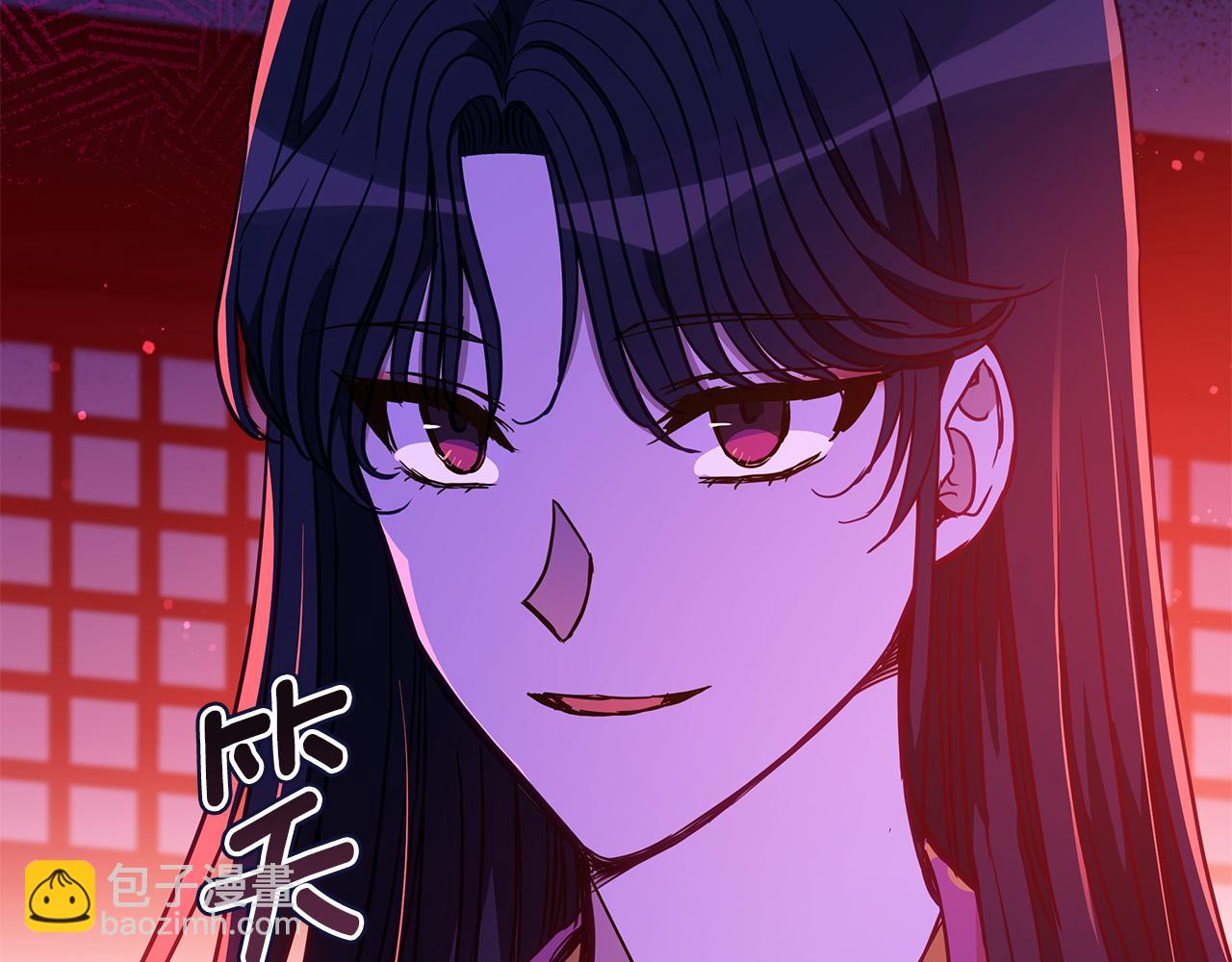 第119话 这是命令10