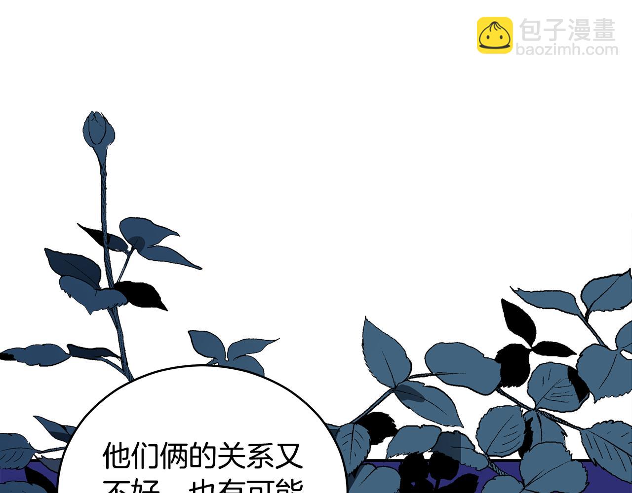 第119话 这是命令114