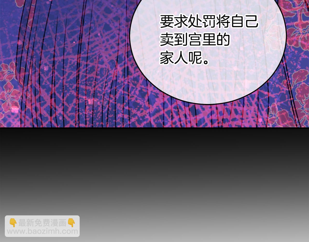 第119话 这是命令123