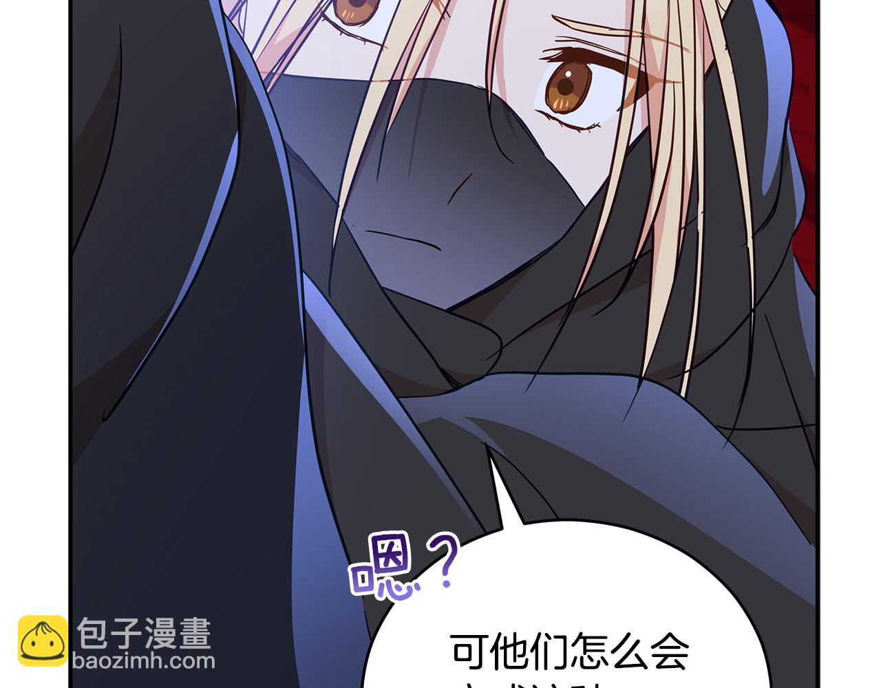 第119话 这是命令128