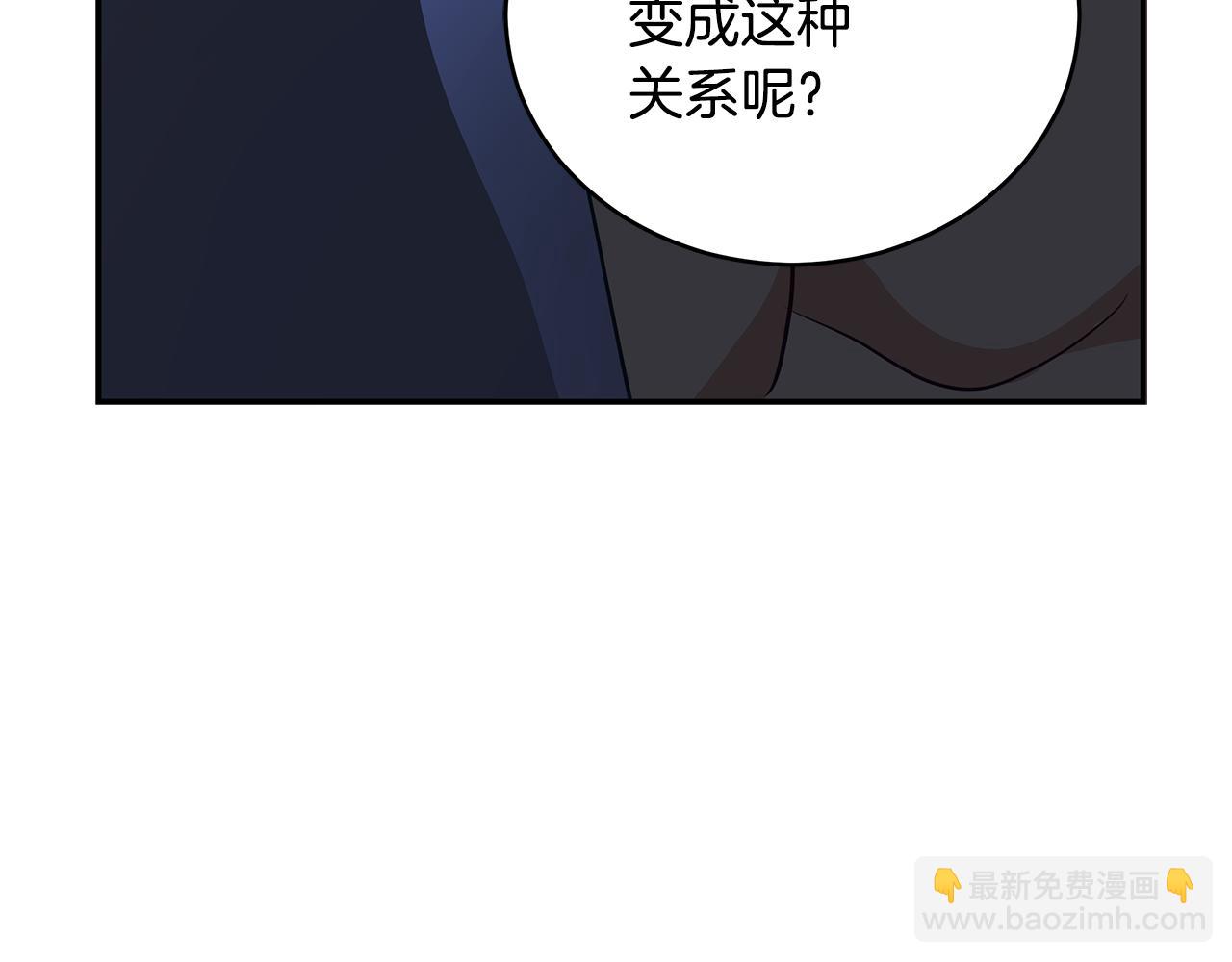 第119话 这是命令129