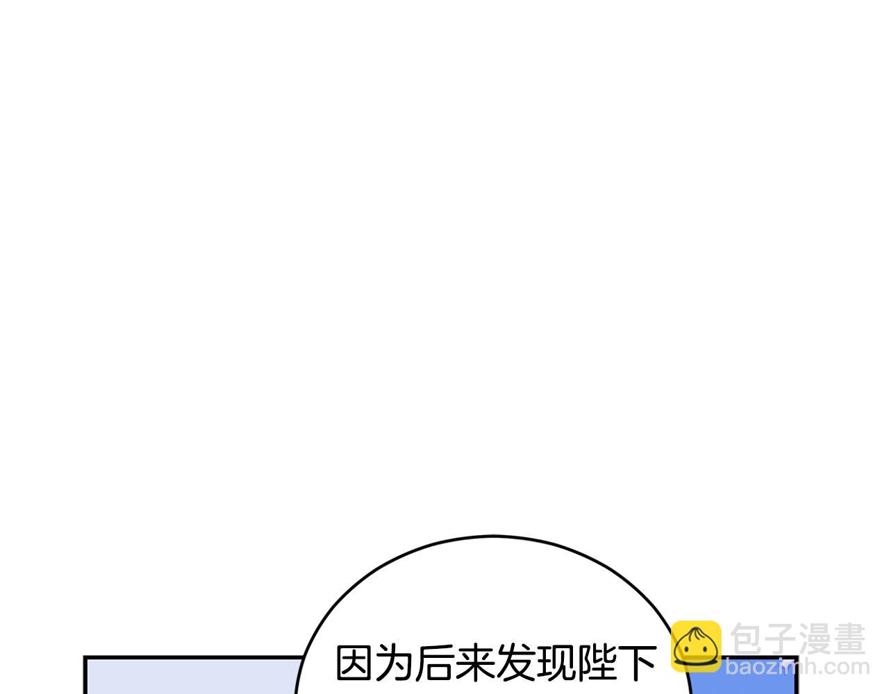 第119话 这是命令130