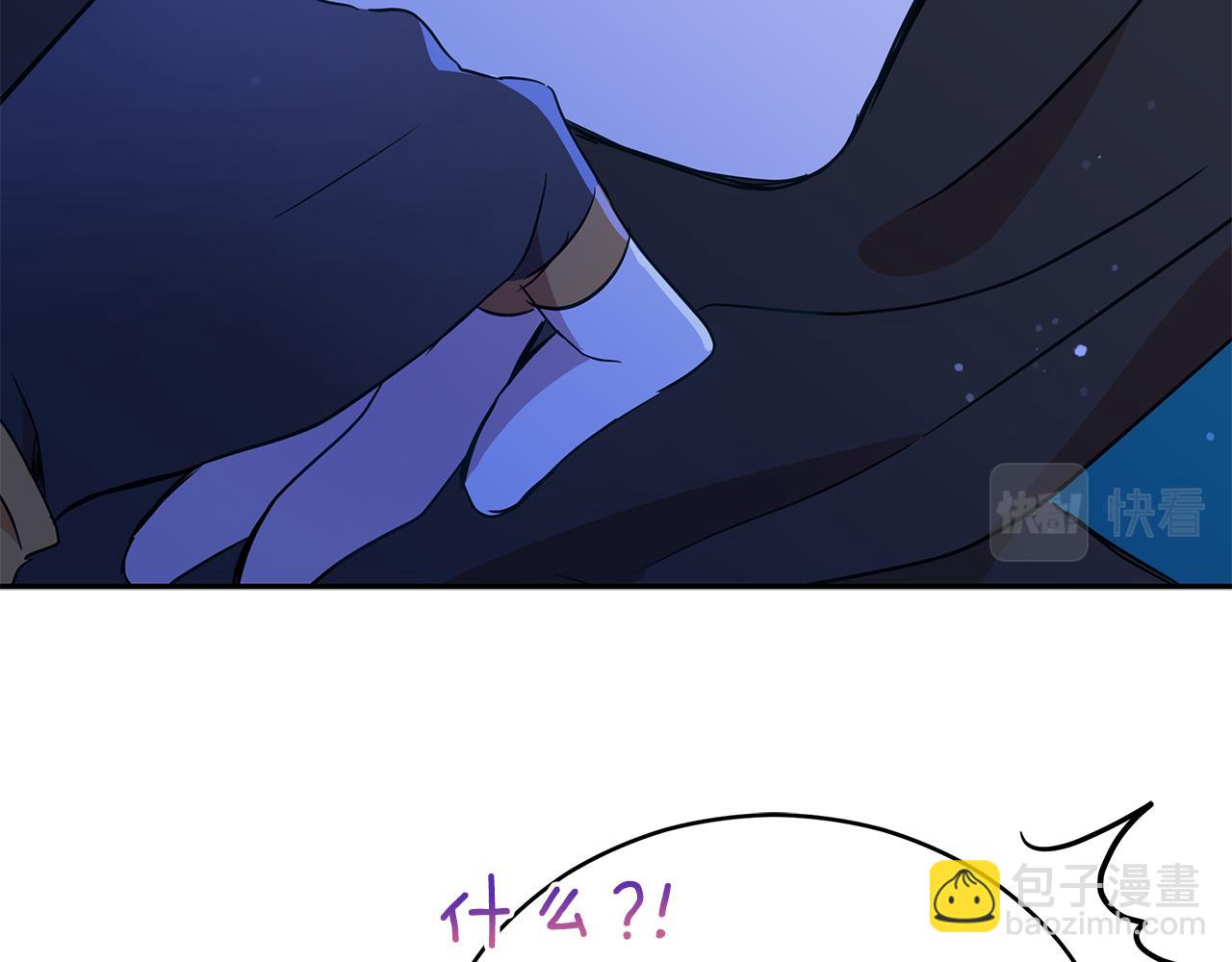 第119话 这是命令136